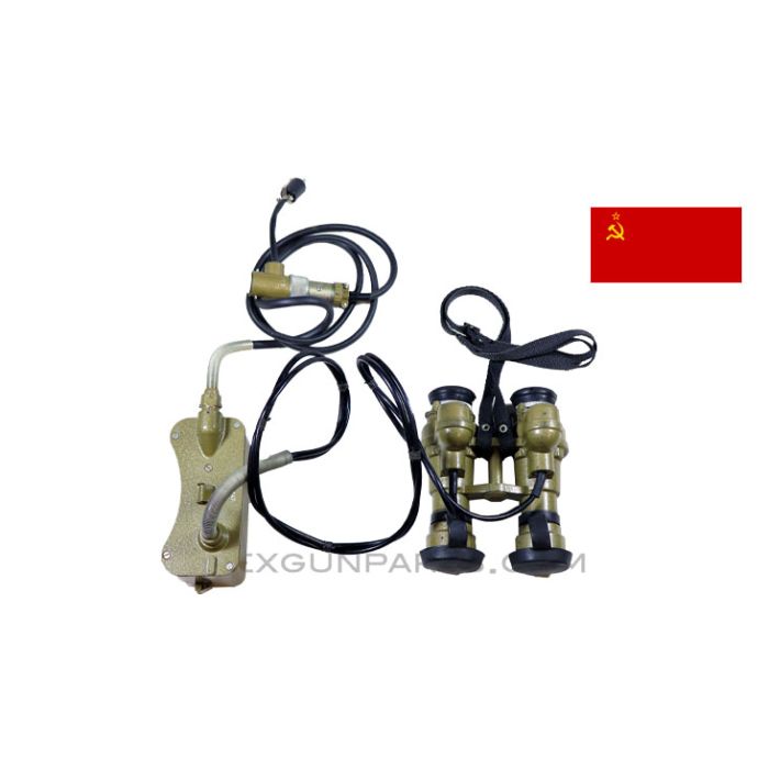 1980's Soviet PNV-57 Night Vision Device, Gen 2, *Very Good* 