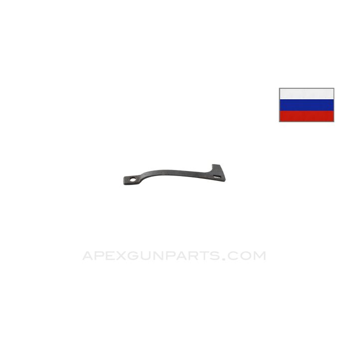 Mosin Nagant Ejector Spring, Russian, *Good*