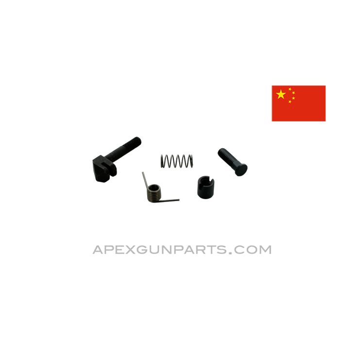 Catamount Fury Shotgun Magazine Well Small Parts Set, *Very Good* 