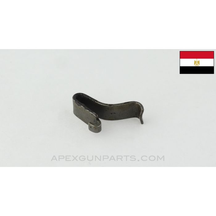 Egyptian Hakim Magazine Latch Spring, 8mm Mauser *Very Good* 