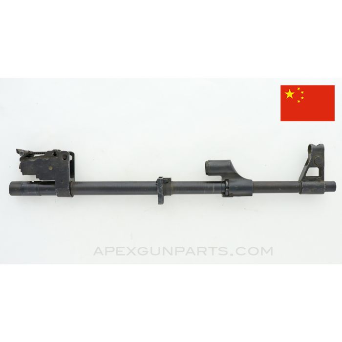 Chinese AK DISPLAY Barrel Assembly, 16", HOLE Drilled into Breech, 7.62x39 *Good for PARTS ONLY* Sold *As Is*