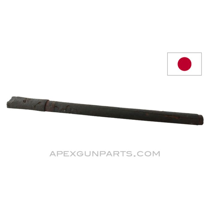 Japanese Type 99 Rifle Handguard, Wood, *Fair* 