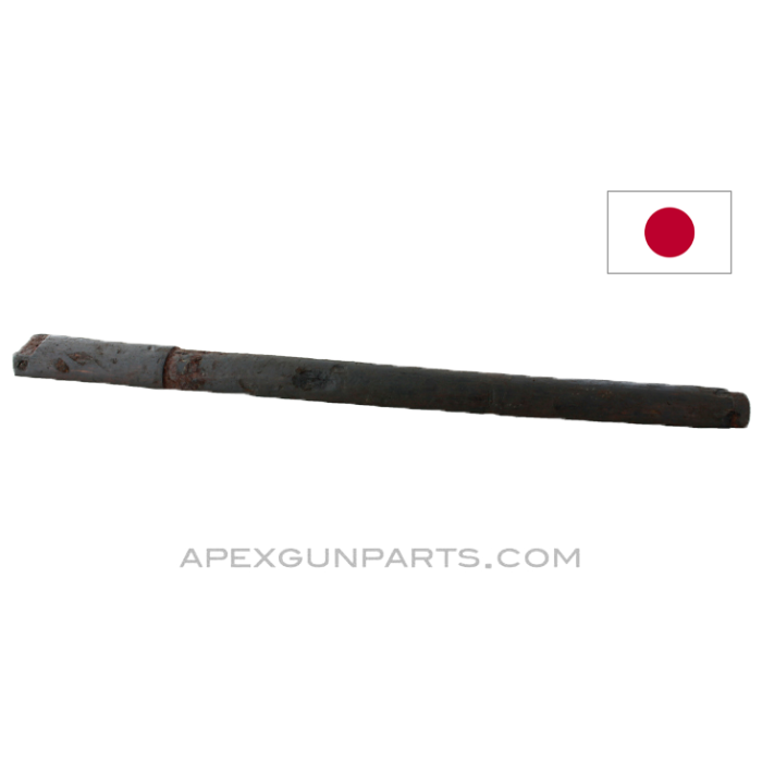 Japanese Type 99 Rifle Handguard, Wood *Good* 