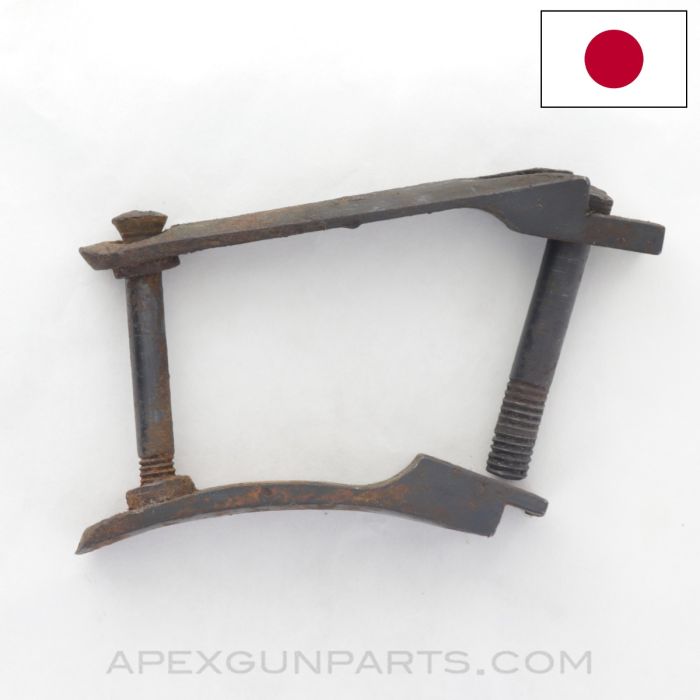 Siamese Mauser Stock Tang Set w/ Screws *Good*