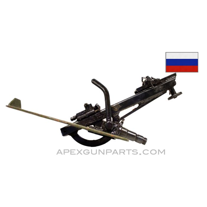 SG43 Cradle Assembly, With Pintle and Shield, Removed from Carriage Mount *Good* 