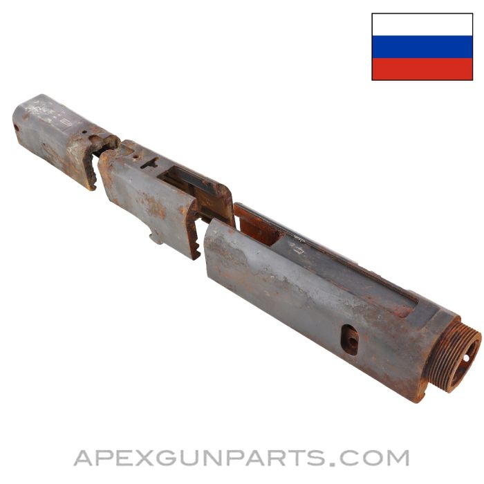 DP28 Cut Receiver, 1930's to 1940's Dates, Russian Made, 7.62X54r *Rusty* 