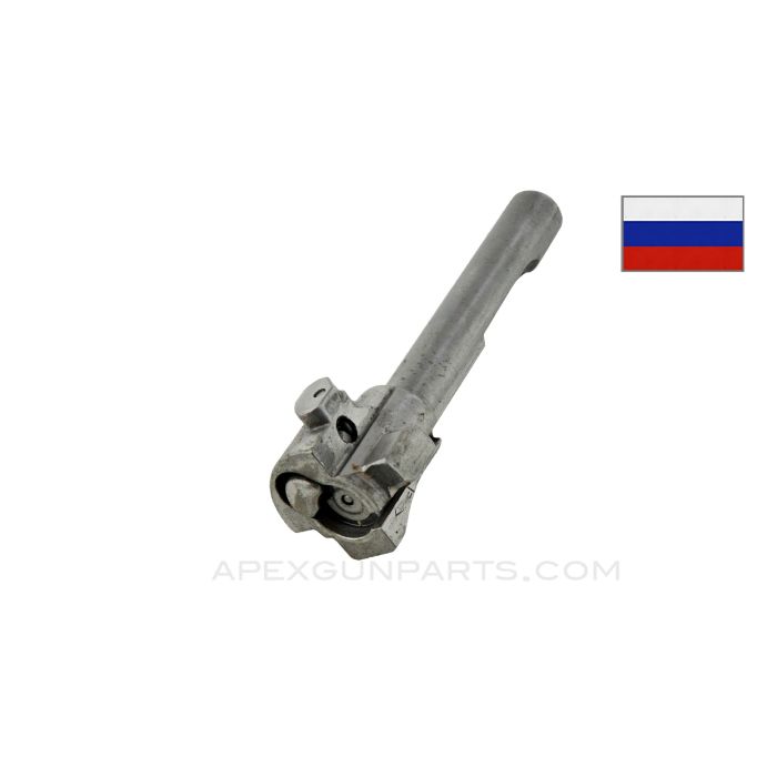 Russian AK-47 AK Bolt, Complete *Good*