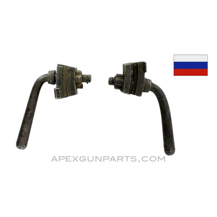 Maxim Tripod Traversing Stops, Left & Right, *Good* 