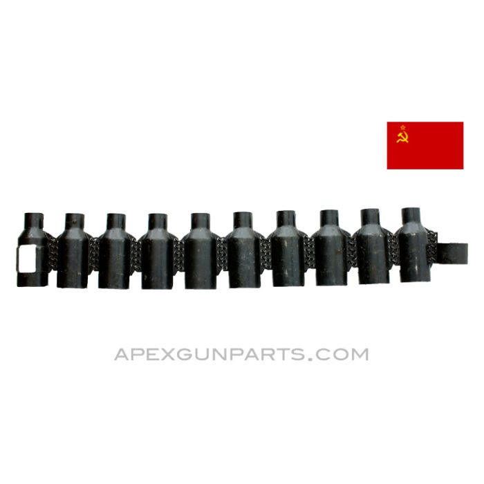 KPV Heavy Machine-Cannon, Ammo Links, 10rd, 14.5X114mm, *Excellent* 