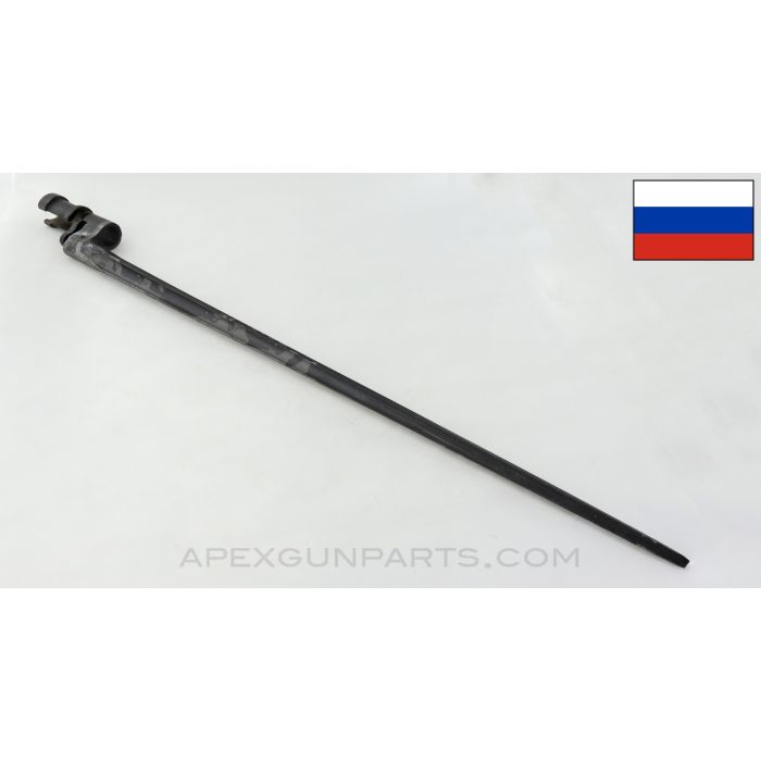 Russian Mosin Nagant 91/30 Spike Bayonet, Izhevsk Marked *Good*