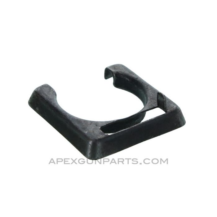 Yugoslavian M76 Handguard Ferrule *Fair* Sold *AS-IS* 