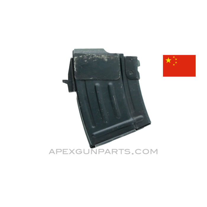 AK-47 Magazine, 5rd, 7.62X39, Blued Steel, Chinese, *Very Good*