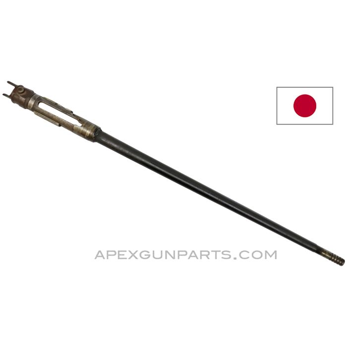 Japanese Type 98 MG Display Barrel, 23.5", With Barrel Extension, Welded