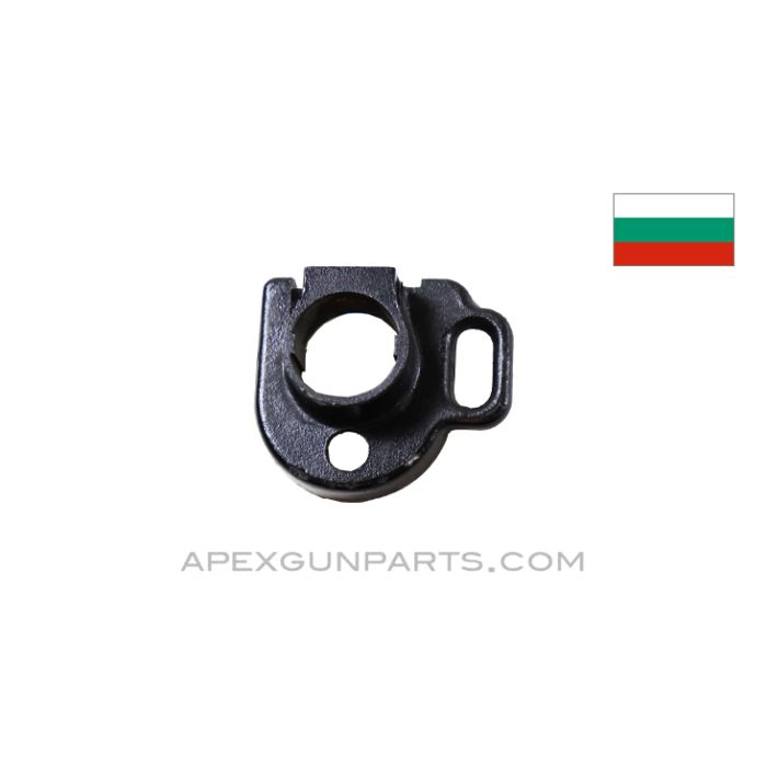 Bulgarian AK-74 Lower Handguard Retainer Plate