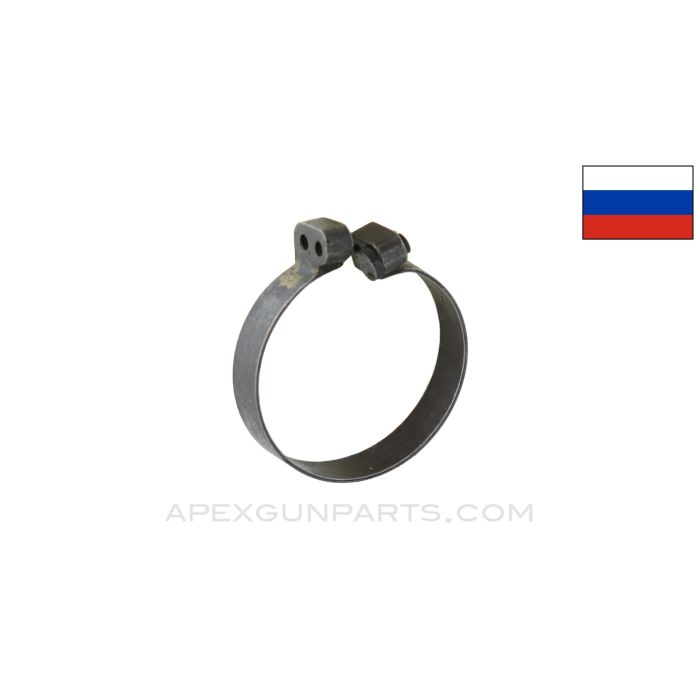 RPG-2 / RPG-7 1.75" Heat Shield Band, 2 Screw Holes, No Screws *Good*