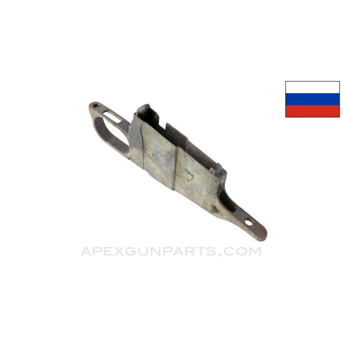 Russian Mosin Nagant Trigger Guard / Magazine Assembly, Izhevsk Marked, Stripped *Fair*
