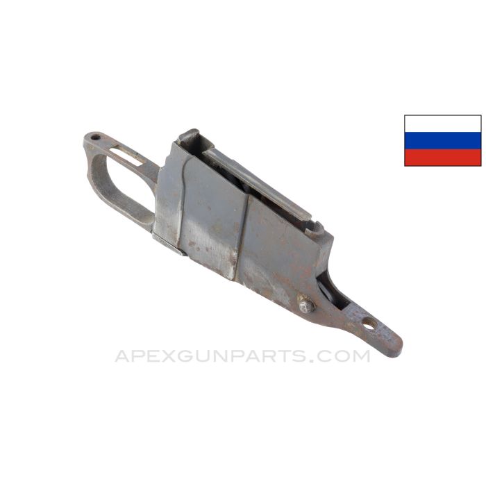 Russian Mosin Nagant Trigger Guard / Magazine Assembly, Izhevsk Marked, No Floor Plate Catch *Fair*