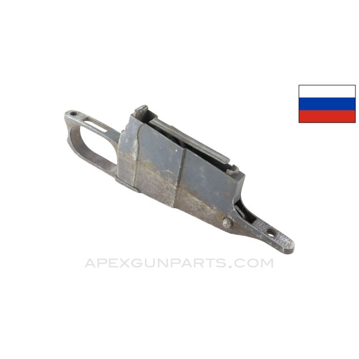 Russian Mosin Nagant Trigger Guard / Magazine Assembly, No Arsenal Mark *Fair*