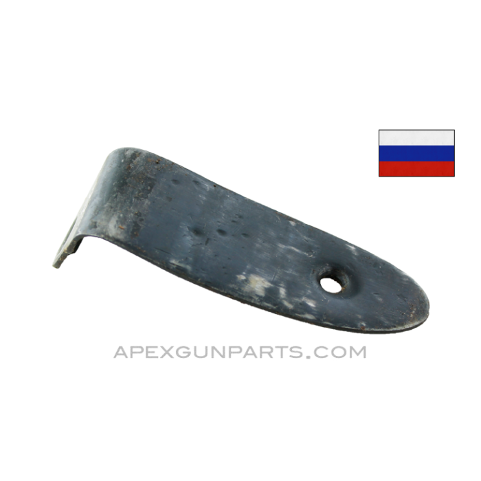 Mosin Nagant Buttplate, Russian *Good* 
