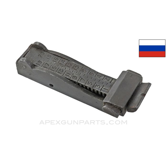 Russian Mosin Nagant 91/30 Rear Sight Assembly *Good*