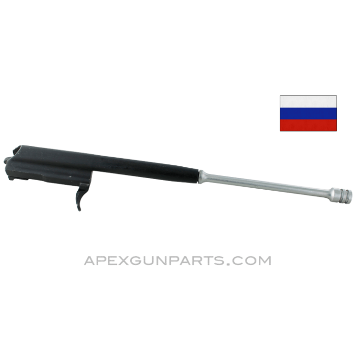 Russian AKM Bolt Carrier, *Very Good* 