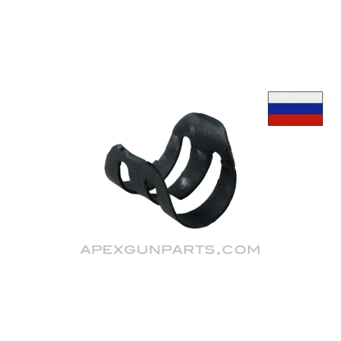 Russian AKM Upper Handguard Spring, *Very Good*