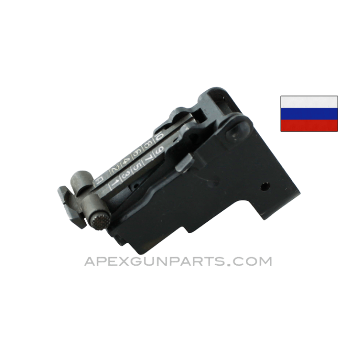 Russian Izhevsk AKM Rear Sight Block Assembly, Cast, *Very Good*