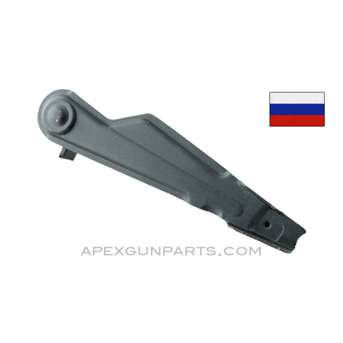 Russian Izhevsk AKM Safety, Cast, *Very Good*