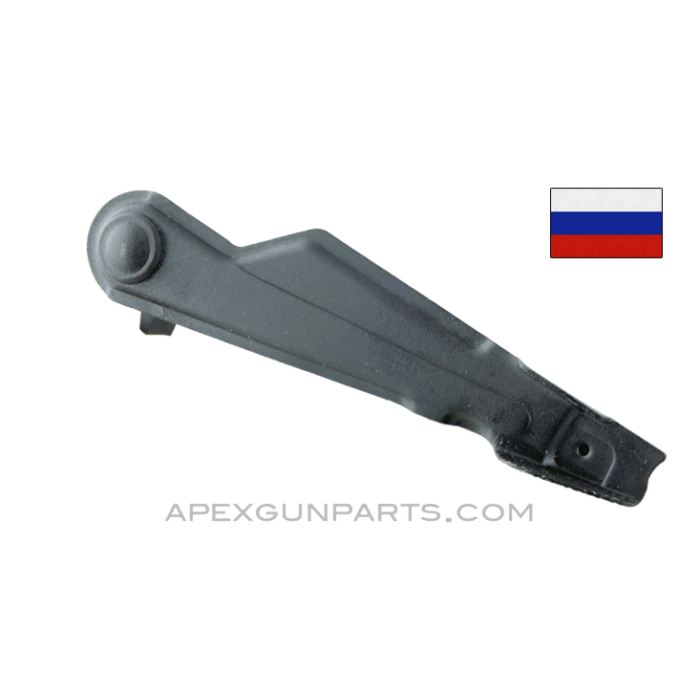 Russian Izhevsk AKM Safety, Milled, *Very Good*