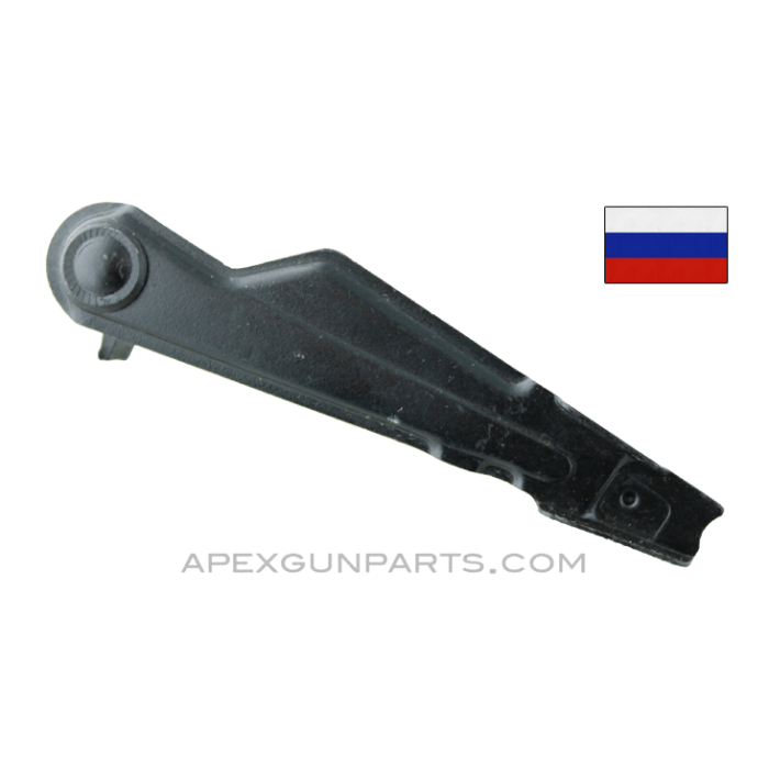 Russian Tula AKM Safety, Milled w/ Hole, *Very Good*