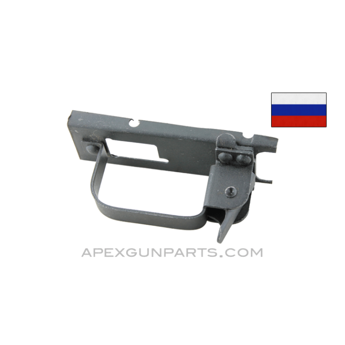Russian AKM Trigger Guard Assembly, *Very Good*
