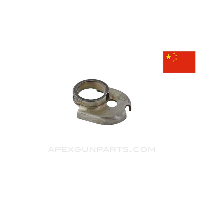 Chinese SKS Lower Handguard Ferrule *Good*