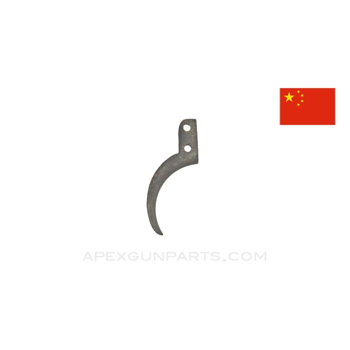 Chinese SKS Trigger *Good*