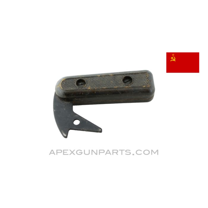 PKM / PKT Carry Handle, Composite, 7.62x54r *Good* 