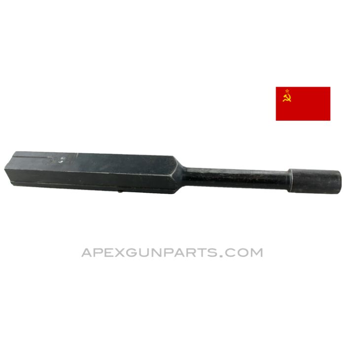 PKM / PKT Gas Tube, Stripped, 7.62x54r *Good* 