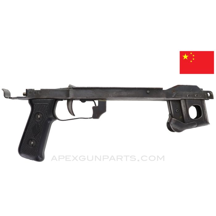 Chinese PPS-43 Lower Frame, Bent Trigger Guard *Fair*