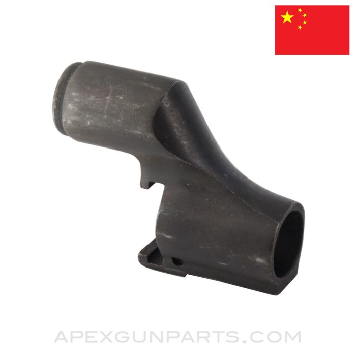 Chinese AK47 Gas Block, No Mount Pin Holes, Blued *Unused / Shopworn"