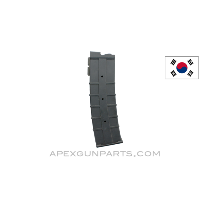 Daewoo USAS-12 Magazine, 10rd, 12 Gauge, Composite, *Very Good* 