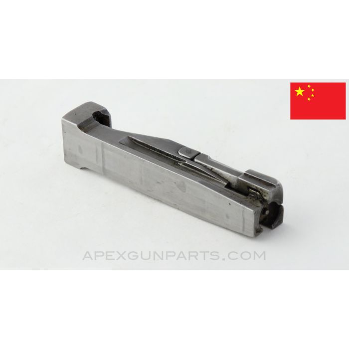 Chinese Type 56 (SKS) Bolt, In The White, *Very Good* 