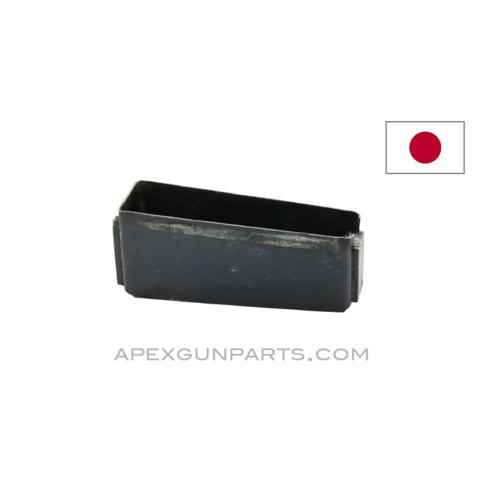 Japanese Type 99 Rifle Magazine Box, 7.7x58, Arisaka, *Good* 