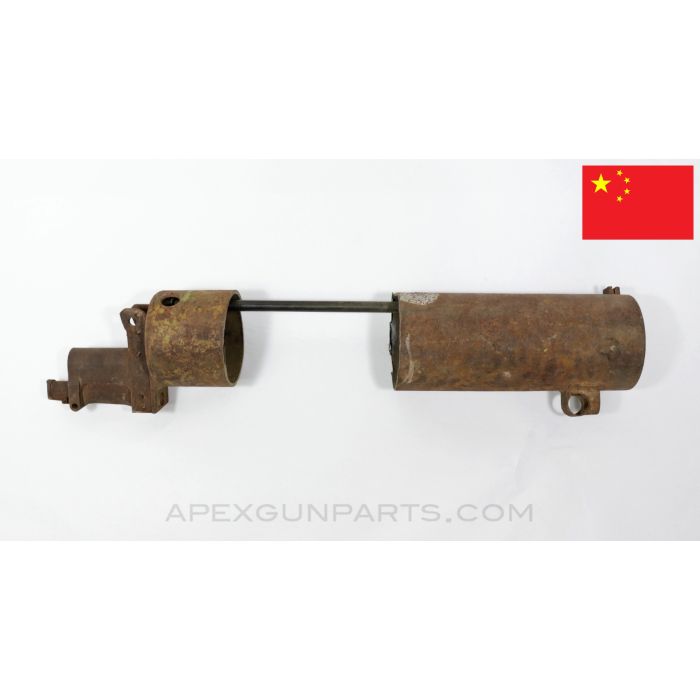 Chinese Maxim 1910 Barrel Jacket w/ Trunnion, Demilled, Rusty *As-Is*