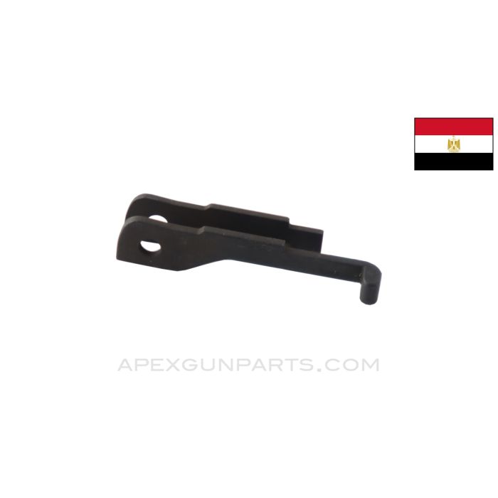Egyptian Rashid Trigger Bar *Very Good*