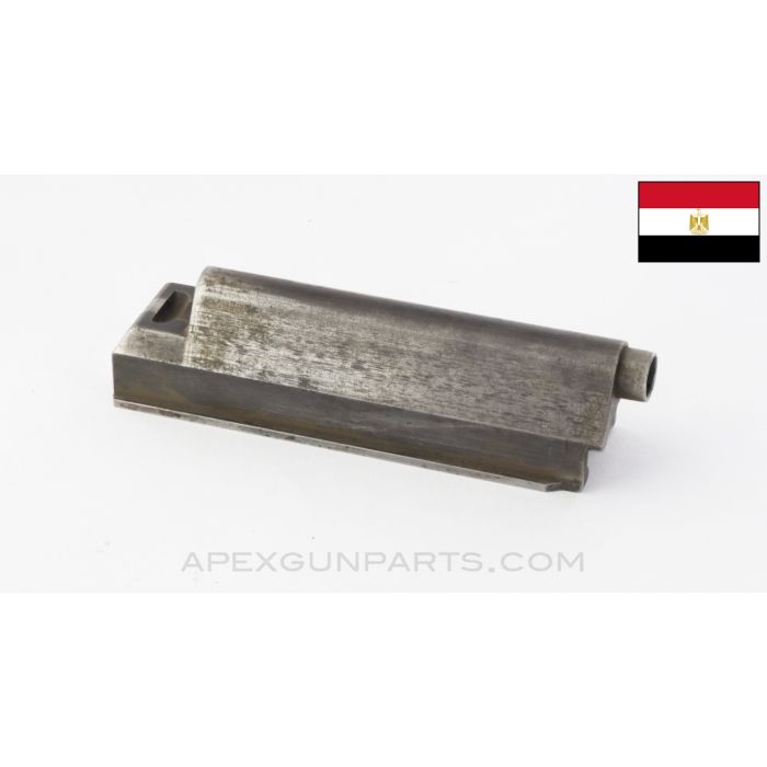 Egyptian Hakim Bolt Carrier, 7.92x57 *Very Good*