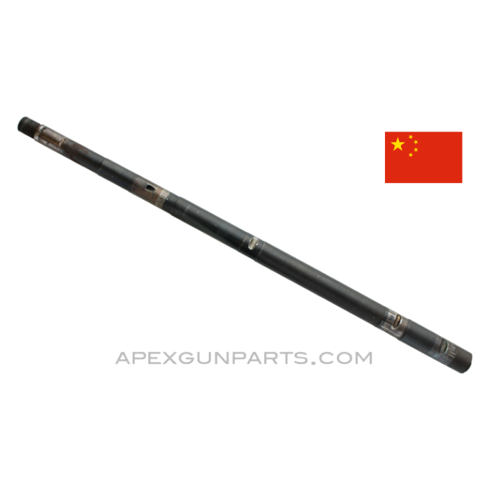Chinese AKM Type 84 Chrome Lined Barrel, Threaded Muzzle, 16.25" Long, 5.56X45 NATO, Blued, *Good* 