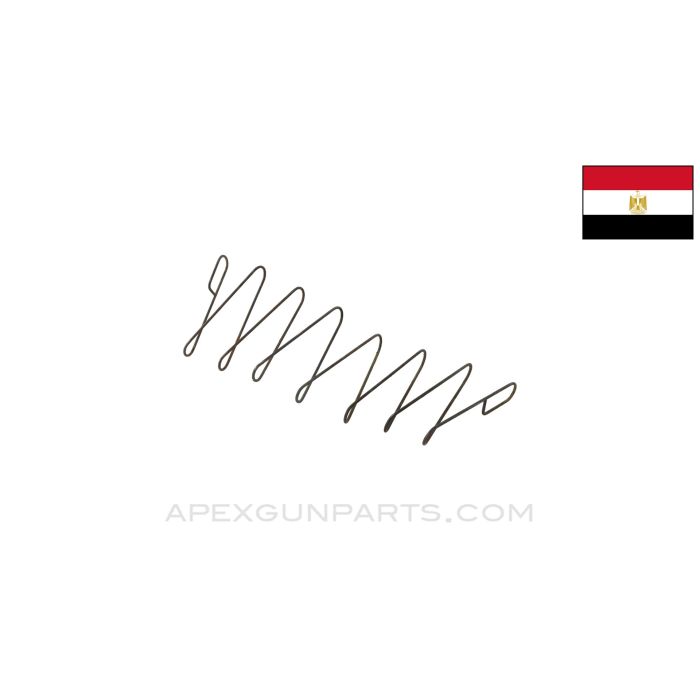 Egyptian Hakim Magazine Spring, 8mm Mauser *Good* 