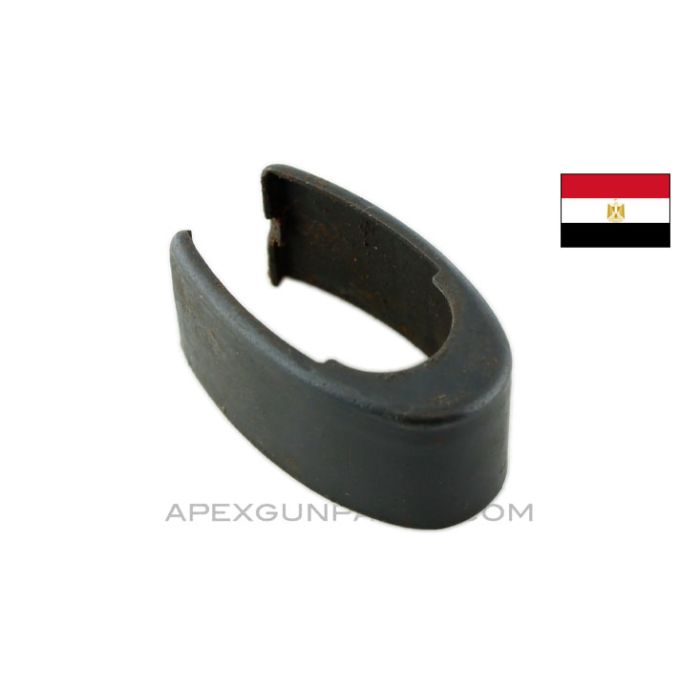 Egyptian Hakim Front Barrel Band *Good* 