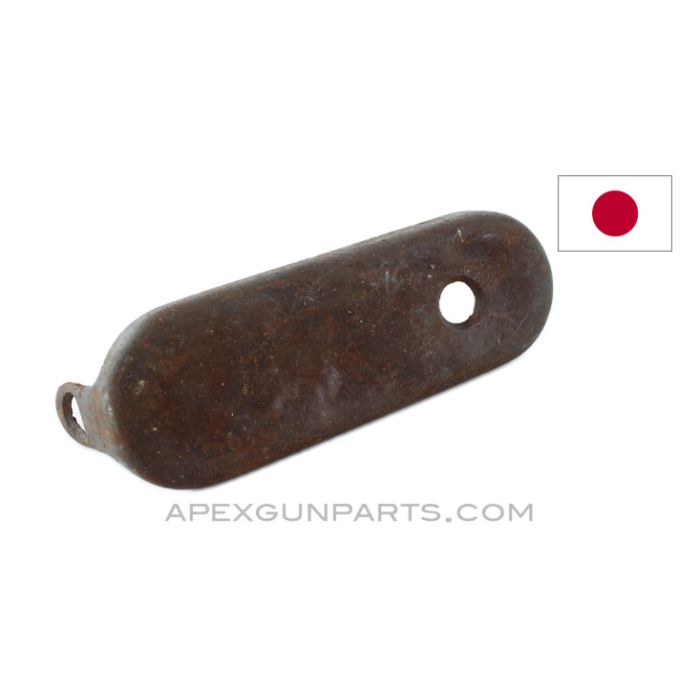 Japanese Type 99 Rifle Buttplate, Steel *Fair / Rusty*