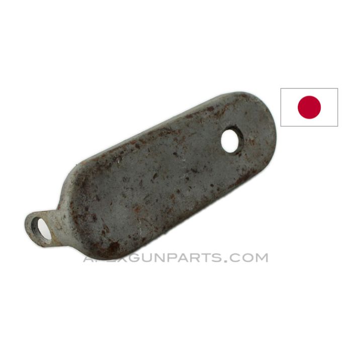 Japanese Type 99 Rifle Buttplate, Steel *Good*