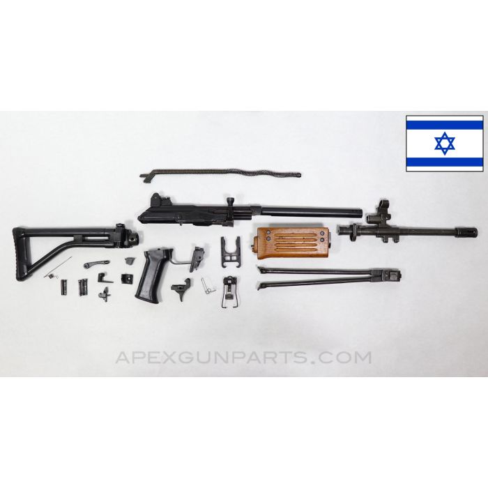 Galil ARM Parts Kit, w/ Wood Handguard & Bipod, No Bipod Spring, .223/5.56 *Very Good* 