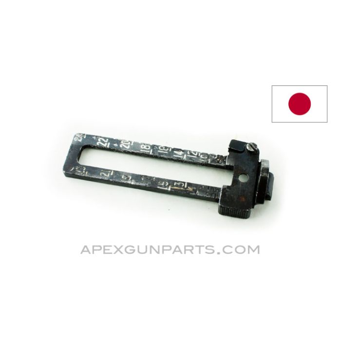 Japanese Type 38 Rifle Rear Sight Leaf & Slide Assembly *Good*